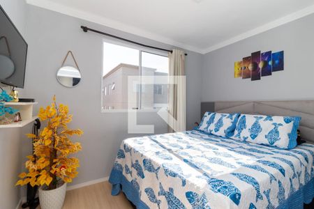 Apartamento à venda com 40m², 2 quartos e sem vaga Apartamento à venda com 40m², 2 quartos e sem vagaQuarto 1