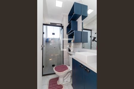 Apartamento à venda com 40m², 2 quartos e sem vaga Apartamento à venda com 40m², 2 quartos e sem vagaBanheiro