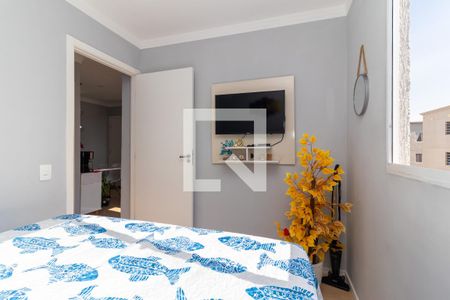 Apartamento à venda com 40m², 2 quartos e sem vaga Apartamento à venda com 40m², 2 quartos e sem vagaQuarto 1