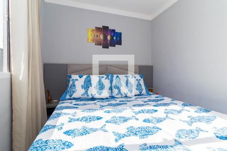 Apartamento à venda com 40m², 2 quartos e sem vaga Apartamento à venda com 40m², 2 quartos e sem vagaQuarto 1