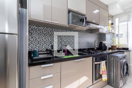 Apartamento à venda com 40m², 2 quartos e sem vaga Apartamento à venda com 40m², 2 quartos e sem vagaCozinha e Área de Serviço