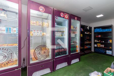 Apartamento à venda com 40m², 2 quartos e sem vaga Apartamento à venda com 40m², 2 quartos e sem vagaMercado 24h