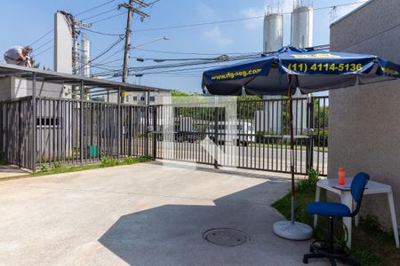 Apartamento à venda com 40m², 2 quartos e sem vaga Apartamento à venda com 40m², 2 quartos e sem vagaEntrada