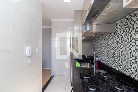 Apartamento à venda com 40m², 2 quartos e sem vaga Apartamento à venda com 40m², 2 quartos e sem vagaCozinha e Área de Serviço