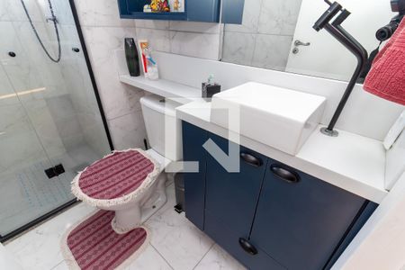 Apartamento à venda com 40m², 2 quartos e sem vaga Apartamento à venda com 40m², 2 quartos e sem vagaBanheiro