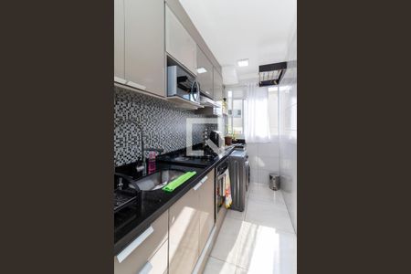 Apartamento à venda com 40m², 2 quartos e sem vaga Apartamento à venda com 40m², 2 quartos e sem vagaCozinha e Área de Serviço