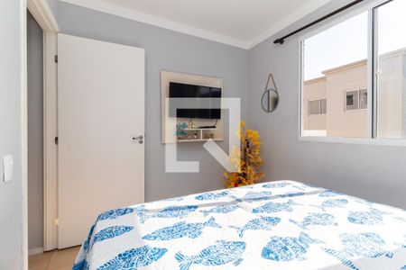 Apartamento à venda com 40m², 2 quartos e sem vaga Apartamento à venda com 40m², 2 quartos e sem vagaQuarto 1