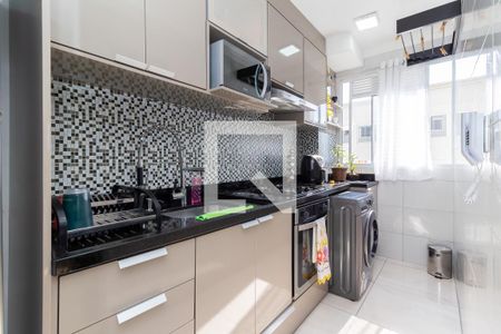Apartamento à venda com 40m², 2 quartos e sem vaga Apartamento à venda com 40m², 2 quartos e sem vagaCozinha e Área de Serviço