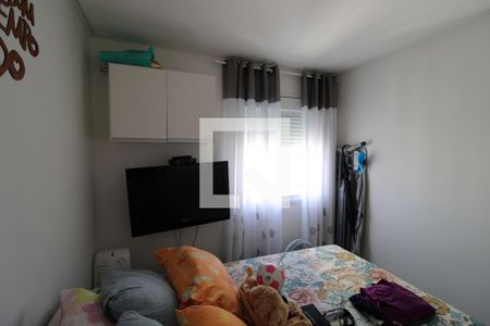 Apartamento à venda com 70m², 2 quartos e 1 vagaQuarto 1