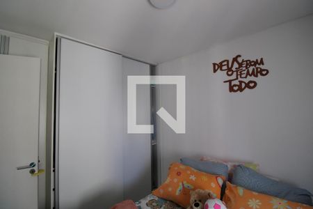 Apartamento à venda com 70m², 2 quartos e 1 vagaQuarto 1