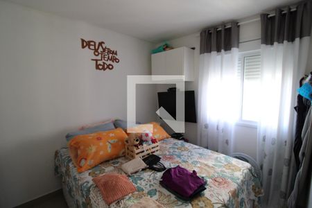 Apartamento à venda com 70m², 2 quartos e 1 vagaQuarto 1