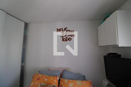 Apartamento à venda com 70m², 2 quartos e 1 vagaQuarto 1