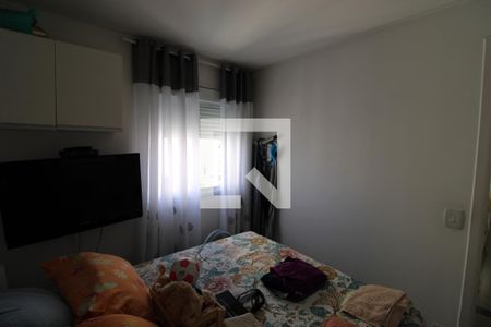 Apartamento à venda com 70m², 2 quartos e 1 vagaQuarto 1