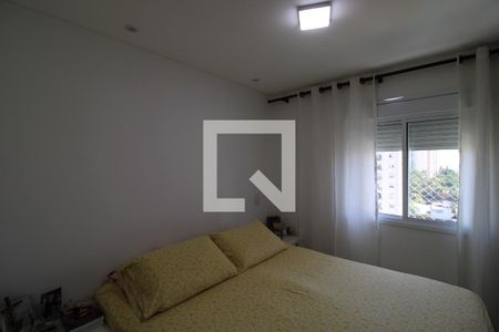 Apartamento à venda com 70m², 2 quartos e 1 vagaSuíte