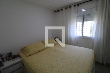 Apartamento à venda com 70m², 2 quartos e 1 vagaSuíte