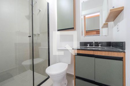 Studio para alugar com 19m², 1 quarto e sem vagaBanheiro