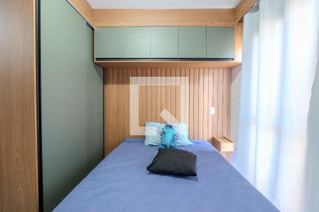 Studio para alugar com 19m², 1 quarto e sem vagaStudio