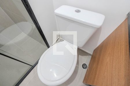 Studio para alugar com 19m², 1 quarto e sem vagaBanheiro