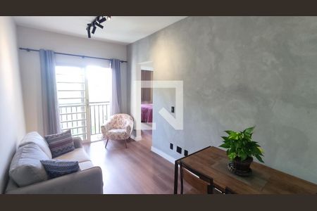 Sala de apartamento à venda com 2 quartos, 51m² em Vila Nambi, Jundiaí