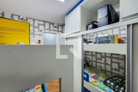 Apartamento para alugar com 64m², 3 quartos e 1 vagaQuarto 1