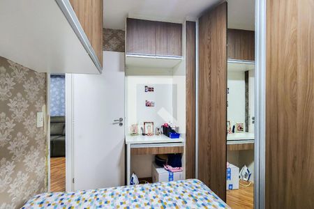 Apartamento para alugar com 64m², 3 quartos e 1 vagaQuarto 2