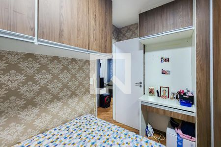 Apartamento para alugar com 64m², 3 quartos e 1 vagaQuarto 2