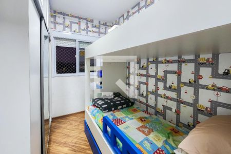 Apartamento para alugar com 64m², 3 quartos e 1 vagaQuarto 1