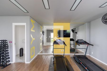 Apartamento para alugar com 33m², 2 quartos e sem vagaAcademia