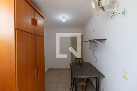 Kitnet de kitnet/studio para alugar com 1 quarto, 30m² em Cidade Universitária, Campinas