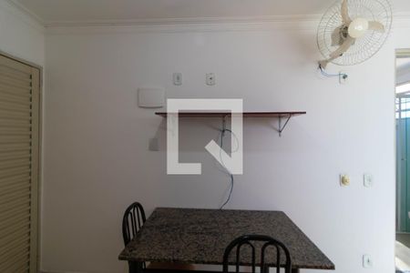 Kitnet de kitnet/studio para alugar com 1 quarto, 30m² em Cidade Universitária, Campinas