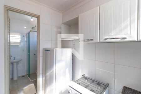 Kitnet de kitnet/studio para alugar com 1 quarto, 30m² em Cidade Universitária, Campinas