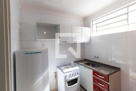 Kitnet de kitnet/studio para alugar com 1 quarto, 30m² em Cidade Universitária, Campinas