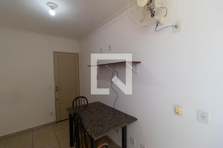 Kitnet de kitnet/studio para alugar com 1 quarto, 30m² em Cidade Universitária, Campinas