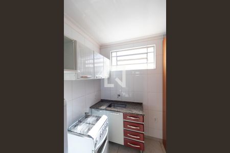 Kitnet de kitnet/studio para alugar com 1 quarto, 30m² em Cidade Universitária, Campinas