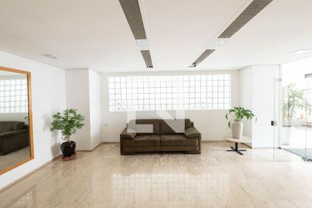 Apartamento para alugar com 140m², 4 quartos e 1 vaga Apartamento para alugar com 140m², 4 quartos e 1 vagaHall de entrada