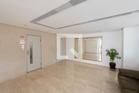 Apartamento para alugar com 140m², 4 quartos e 1 vaga Apartamento para alugar com 140m², 4 quartos e 1 vagaHall de entrada
