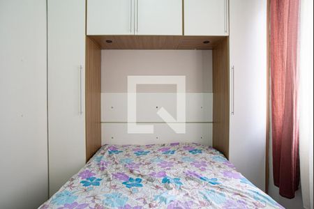 Quarto de apartamento para alugar com 1 quarto, 48m² em Centro, São Paulo