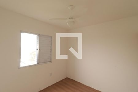 Quarto 1  de apartamento para alugar com 2 quartos, 50m² em Ipiranga, Ribeirão Preto