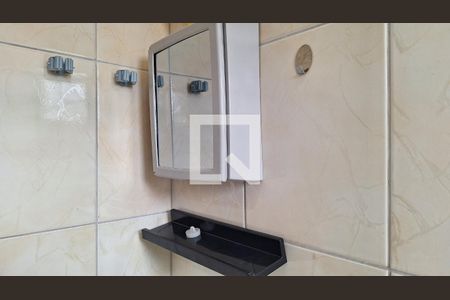 Apartamento para alugar com 36m², 1 quarto e 1 vaga Apartamento para alugar com 36m², 1 quarto e 1 vagaBanheiro