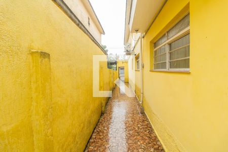 Casa à venda com 165m², 2 quartos e 2 vagas Casa à venda com 165m², 2 quartos e 2 vagasQuintal