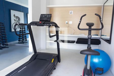 Apartamento à venda com 32m², 2 quartos e sem vagaAcademia