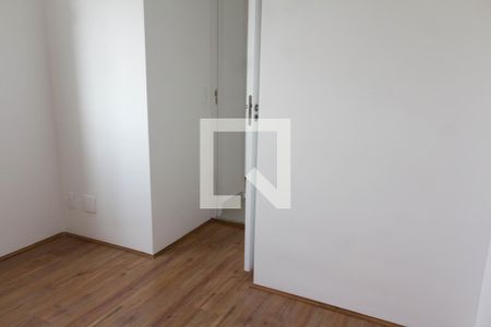 Apartamento à venda com 32m², 2 quartos e sem vagaQuarto 2