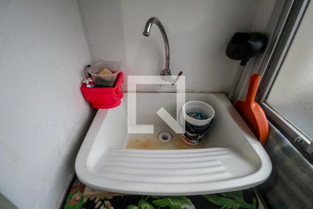 Apartamento para alugar com 70m², 2 quartos e 1 vaga Apartamento para alugar com 70m², 2 quartos e 1 vagaÁrea de Serviço