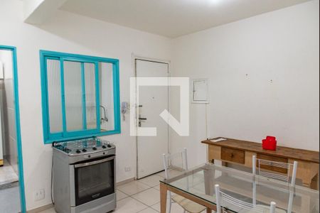 Apartamento para alugar com 45m², 1 quarto e sem vaga Apartamento para alugar com 45m², 1 quarto e sem vagaCozinha