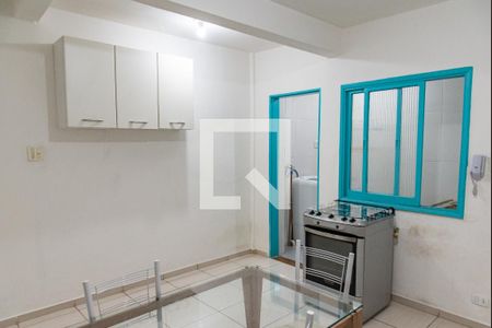 Apartamento para alugar com 45m², 1 quarto e sem vaga Apartamento para alugar com 45m², 1 quarto e sem vagaCozinha