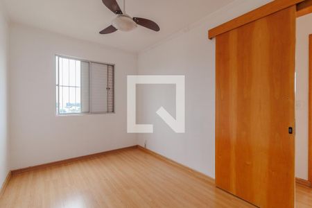 Quarto 1 de apartamento para alugar com 2 quartos, 51m² em Jardim Umarizal, São Paulo