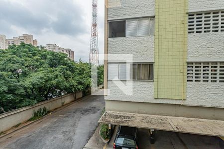 Apartamento para alugar com 65m², 2 quartos e 1 vaga Apartamento para alugar com 65m², 2 quartos e 1 vagaVista Quarto 2