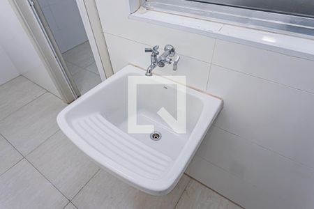 Apartamento para alugar com 65m², 2 quartos e 1 vaga Apartamento para alugar com 65m², 2 quartos e 1 vagaÁrea de Serviço