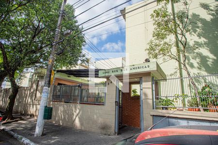 Apartamento para alugar com 65m², 2 quartos e 1 vaga Apartamento para alugar com 65m², 2 quartos e 1 vagaFachada