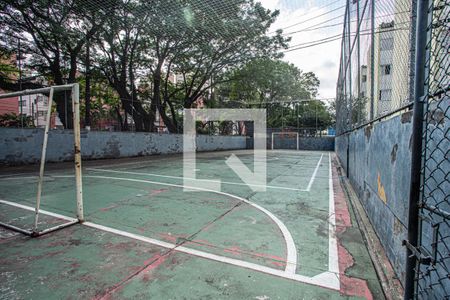 Apartamento para alugar com 65m², 2 quartos e 1 vaga Apartamento para alugar com 65m², 2 quartos e 1 vagaQuadra Esportiva